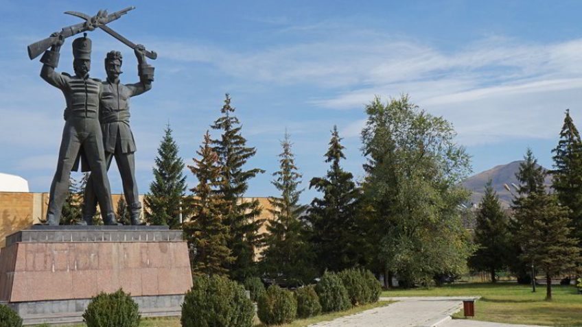 Город Абовян Армения